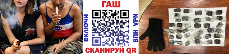 Гашиш VHQ Владикавказ