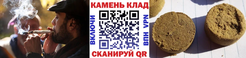Гашиш гашик  сайты даркнета как зайти  Владикавказ 
