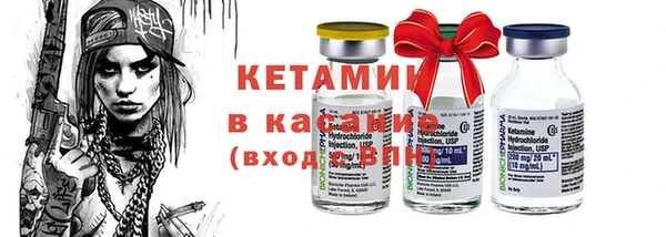 а пвп мука Дмитров