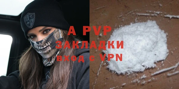 мефедрон мука Дмитровск