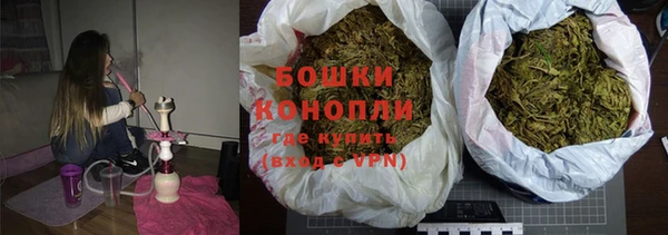 а пвп мука Дмитров