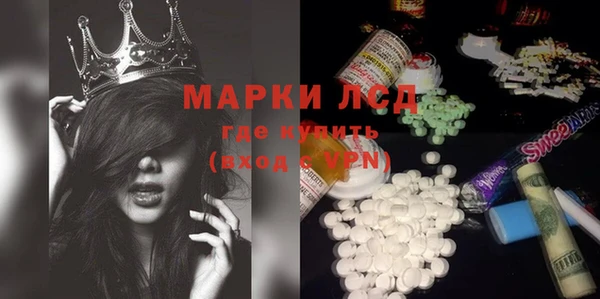 а пвп мука Дмитров