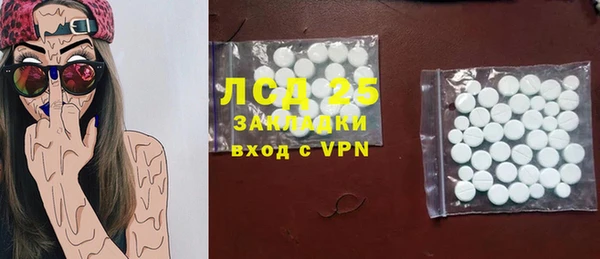 мефедрон мука Дмитровск