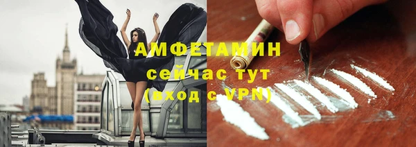 а пвп мука Дмитров