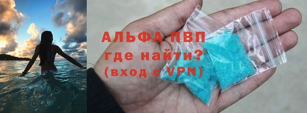 а пвп мука Дмитров
