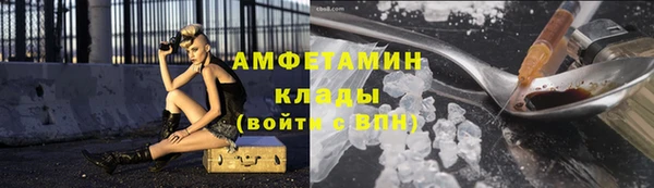 мефедрон мука Дмитровск