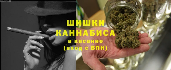 а пвп мука Дмитров