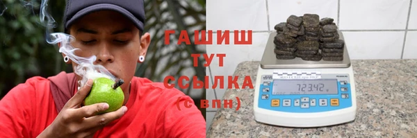 MESCALINE Дмитриев