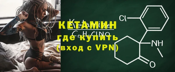 а пвп мука Дмитров
