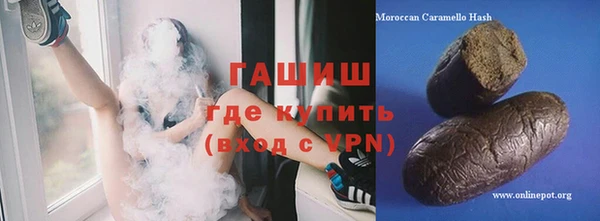 хмурый Куйбышев