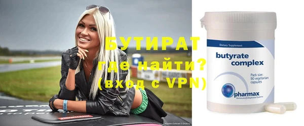 а пвп мука Дмитров