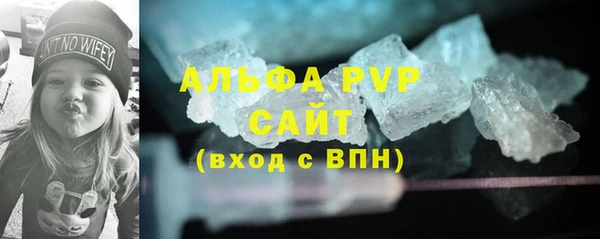 а пвп мука Дмитров