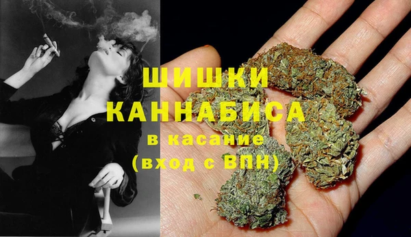 MESCALINE Дмитриев