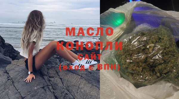 MESCALINE Дмитриев