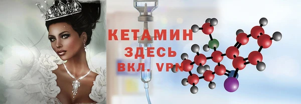 а пвп мука Дмитров