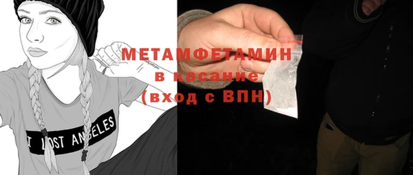 MESCALINE Дмитриев