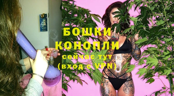 MESCALINE Дмитриев