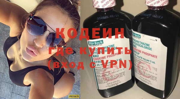 а пвп мука Дмитров