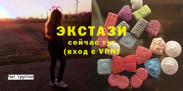 а пвп мука Дмитров