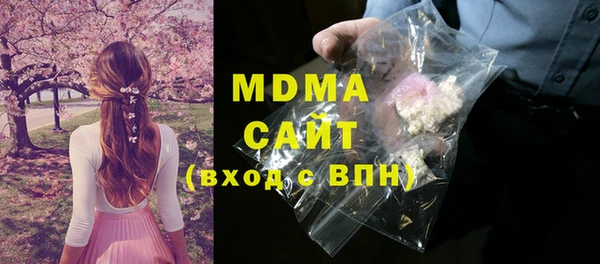 мефедрон мука Дмитровск