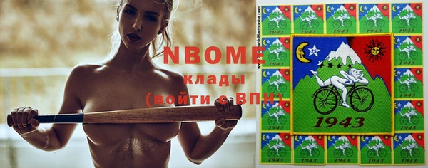 мдма Кулебаки