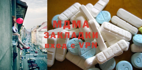 а пвп мука Дмитров