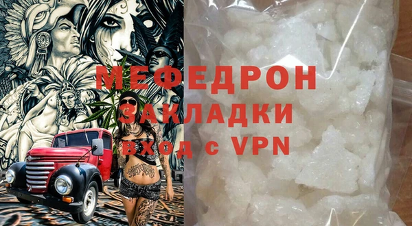spice Кукмор