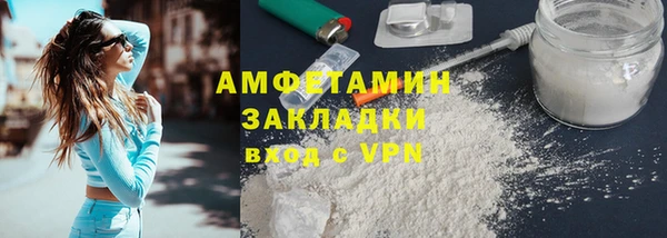 MESCALINE Дмитриев
