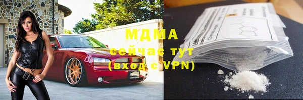 а пвп мука Дмитров