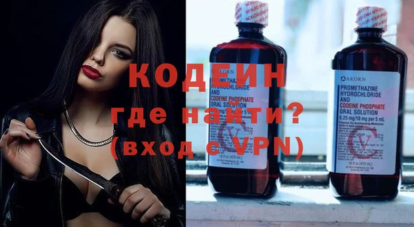 а пвп мука Дмитров