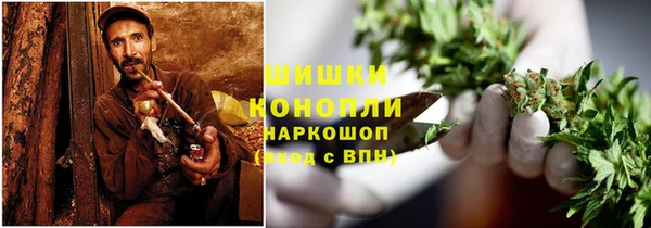 MESCALINE Дмитриев