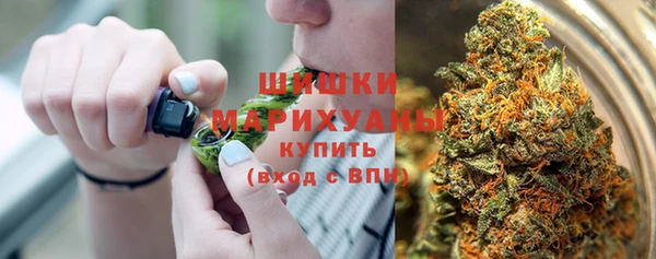 мефедрон мука Дмитровск
