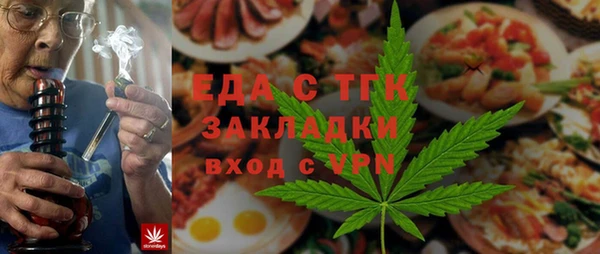 а пвп мука Дмитров
